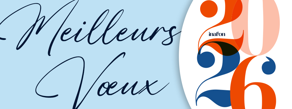 slide-inafon-meilleurs-voeux-2026-6957972326850572714456.jpg